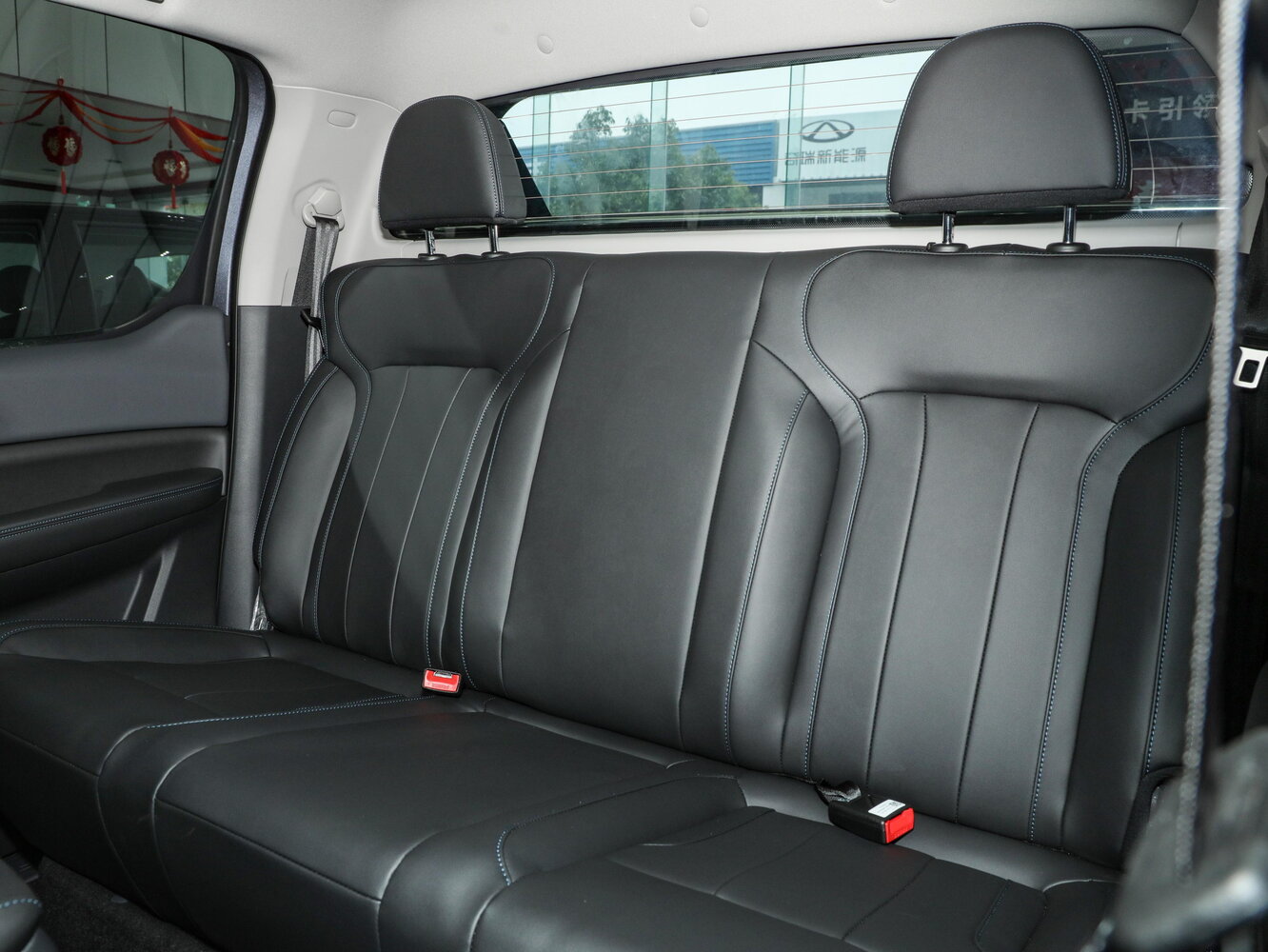 seat