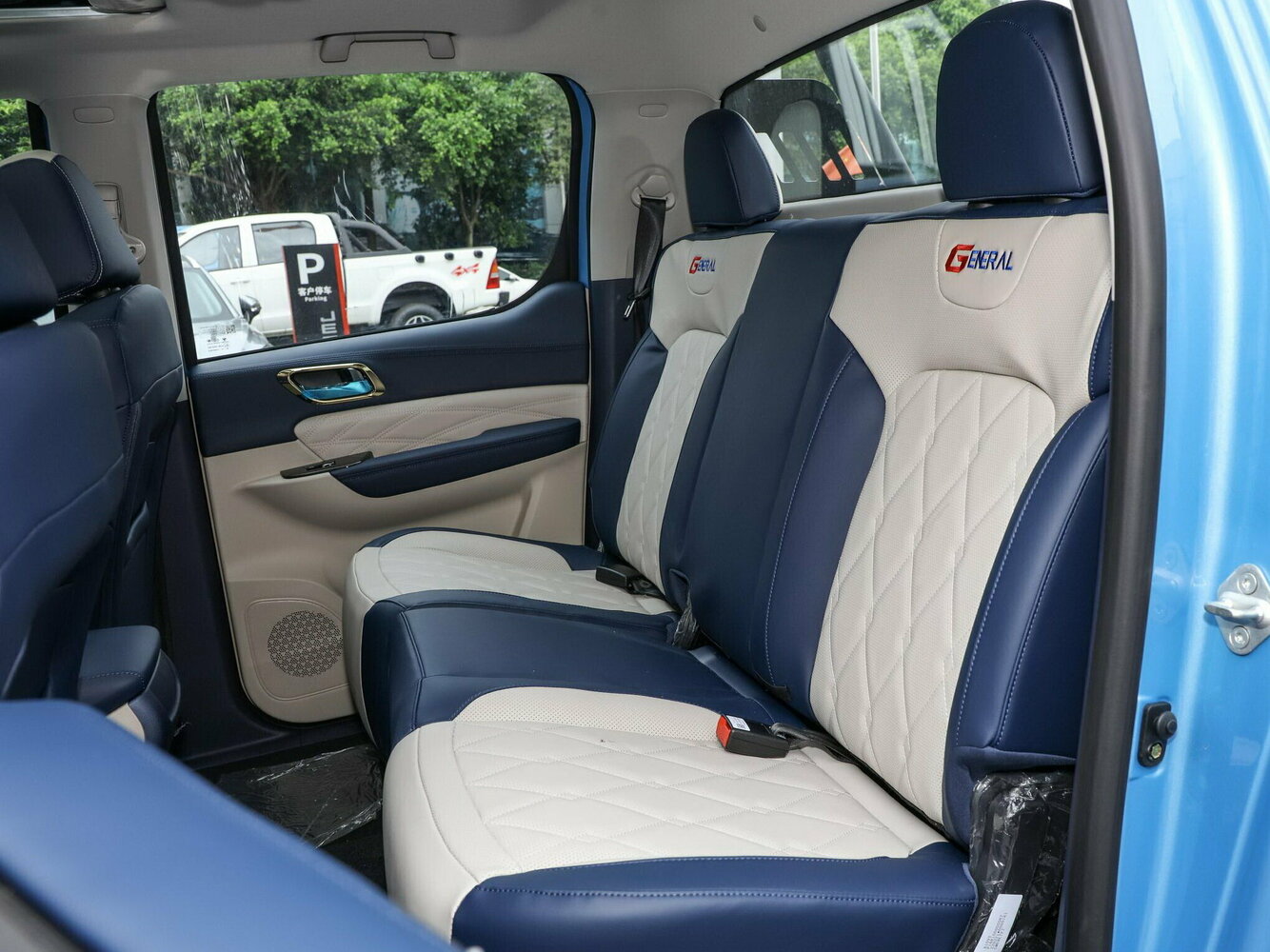 seat