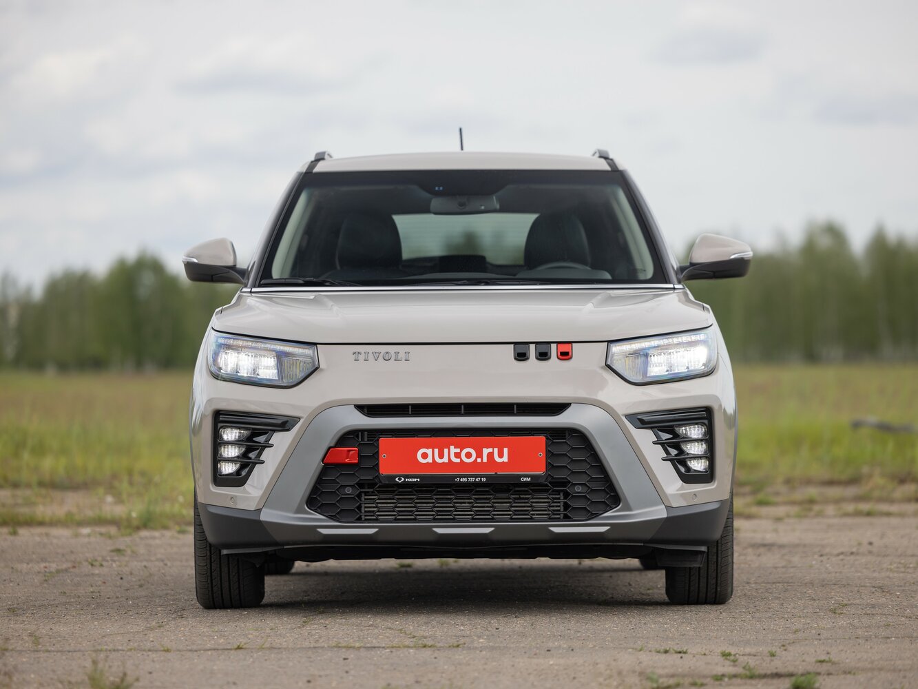 front_1