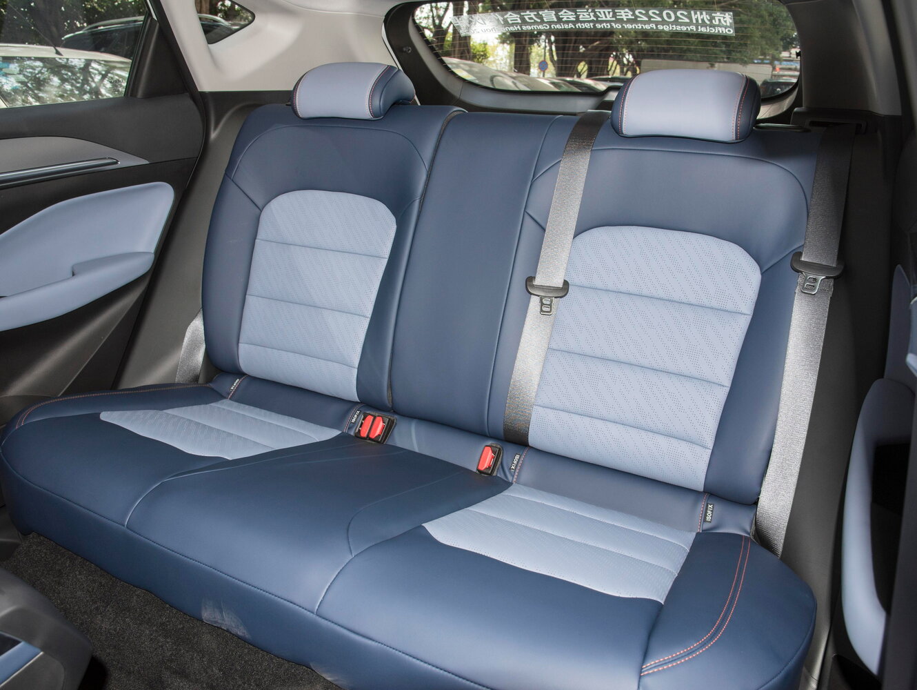 seat