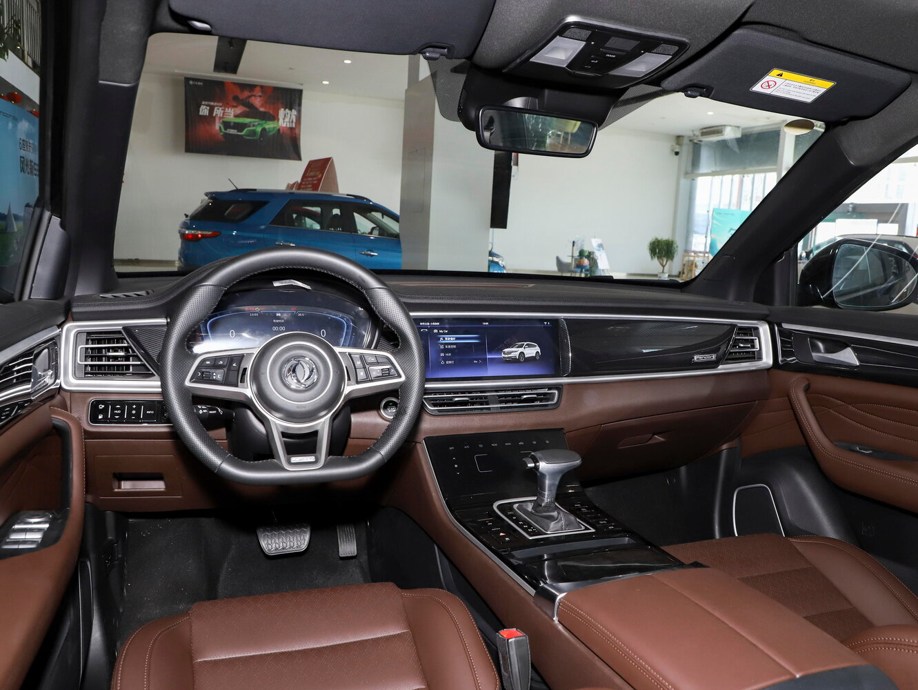 Ручка