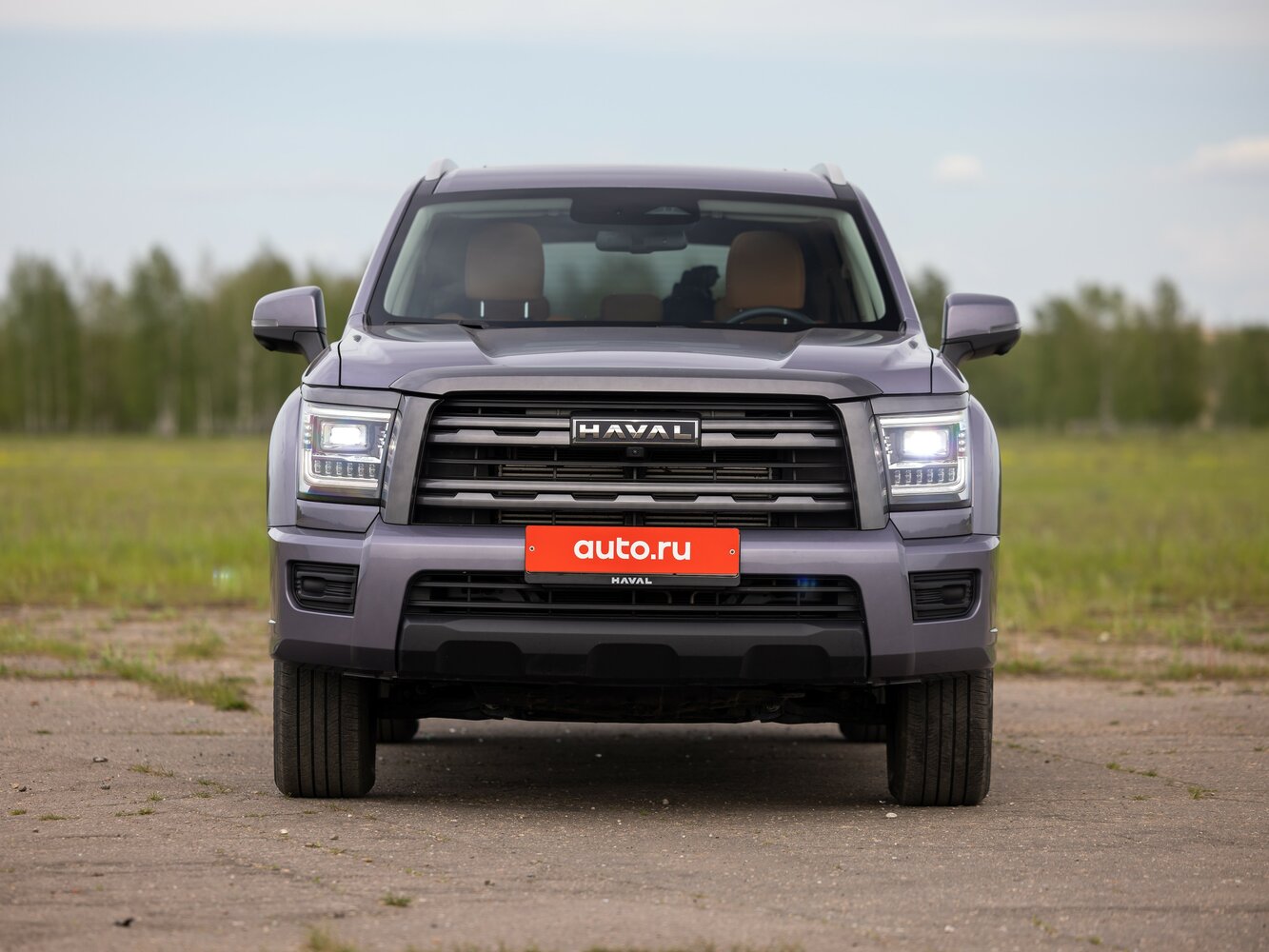 front_1