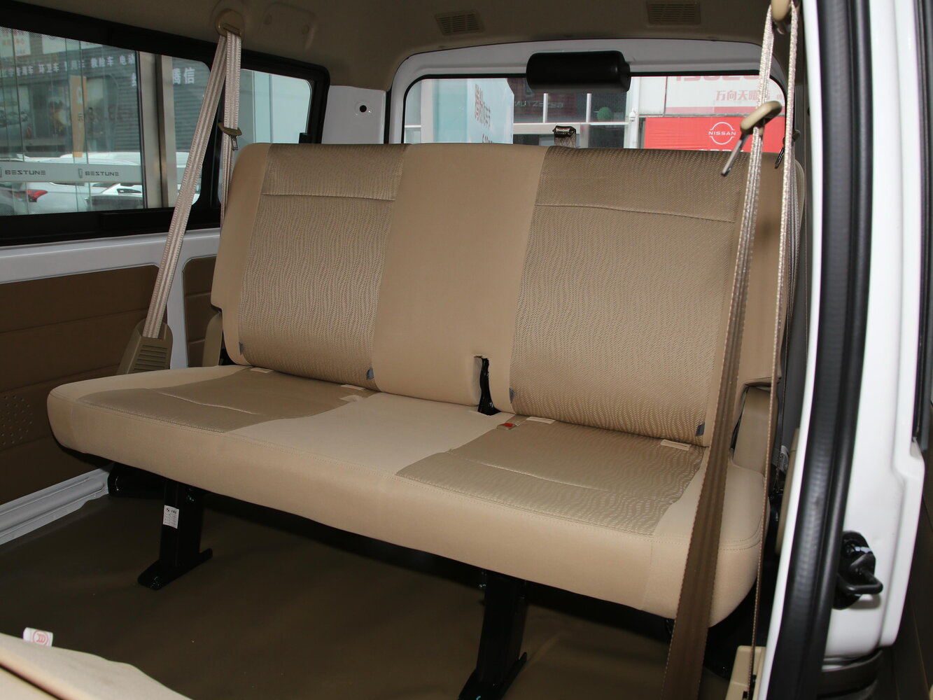 seat