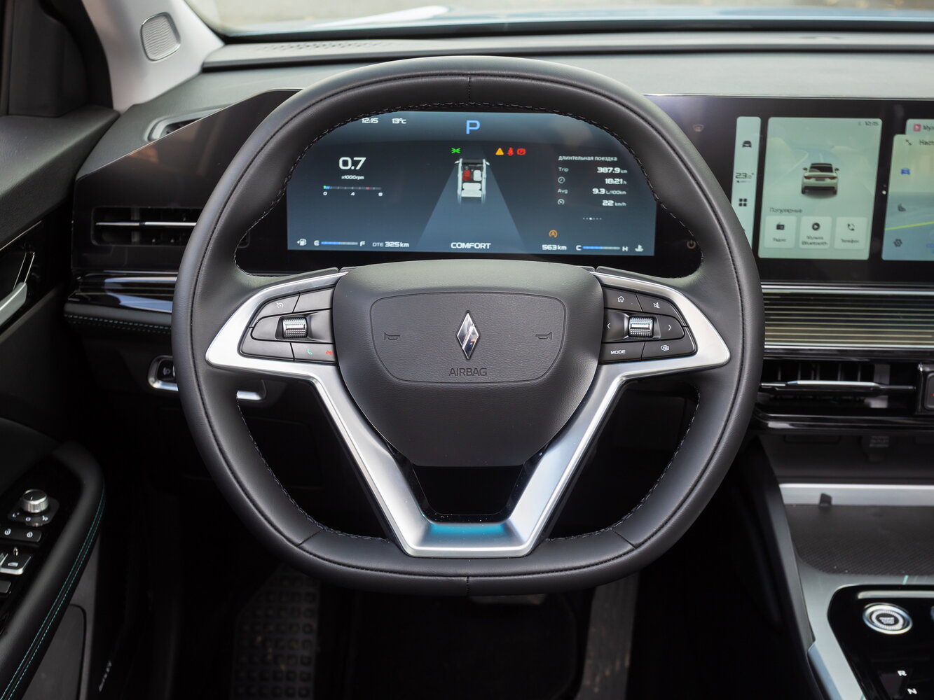 wheel_1