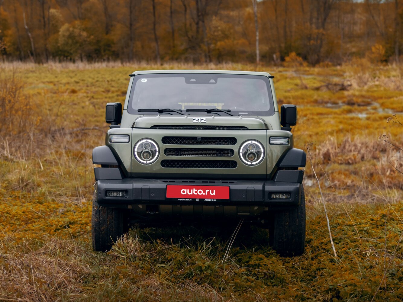 front_1