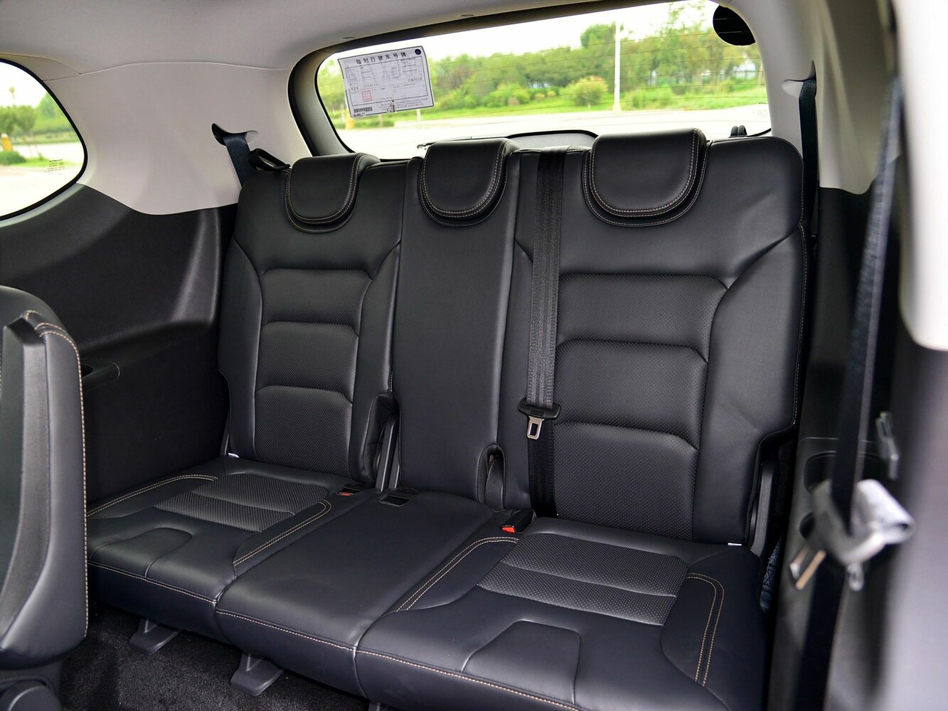 seat