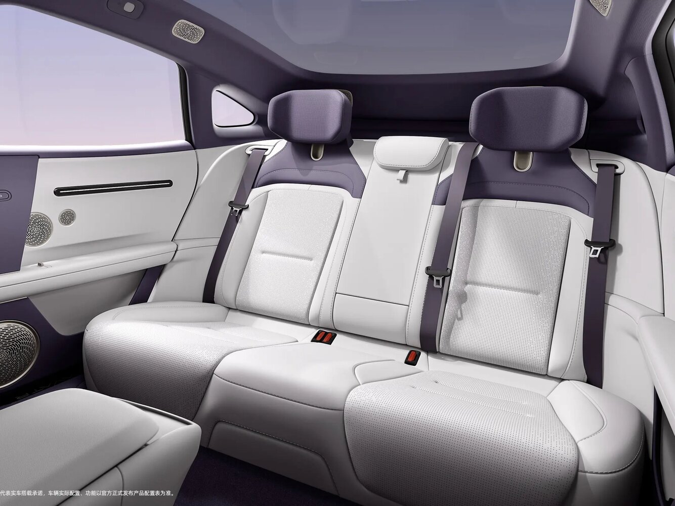 seat