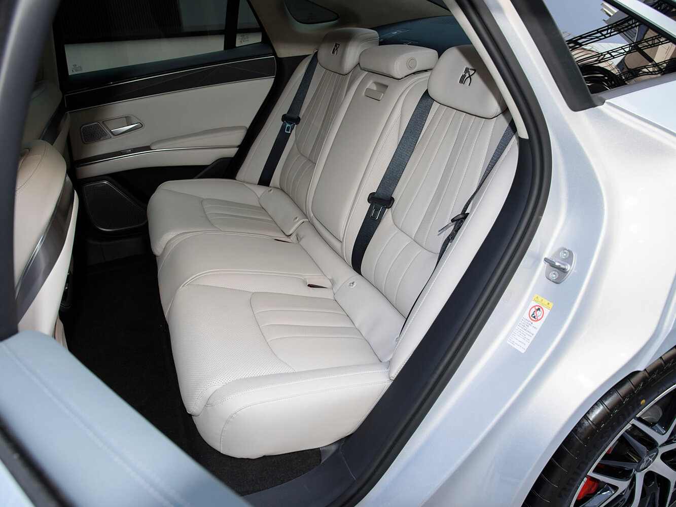 seat