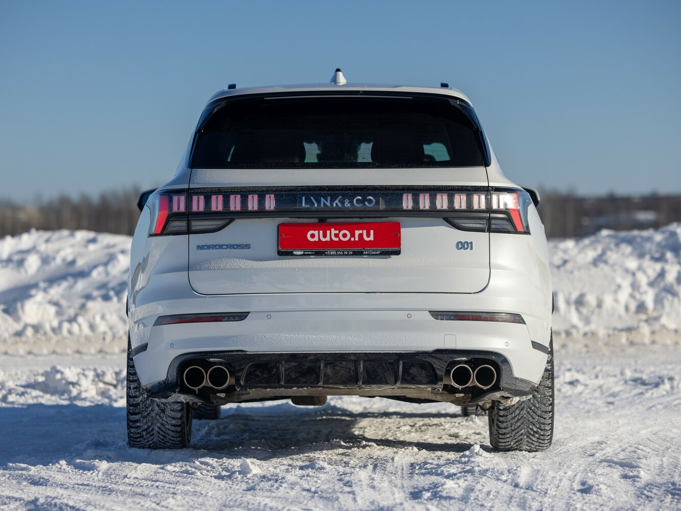 Сзади