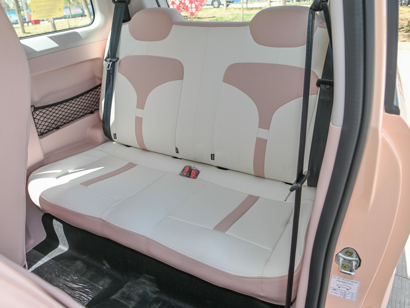seat