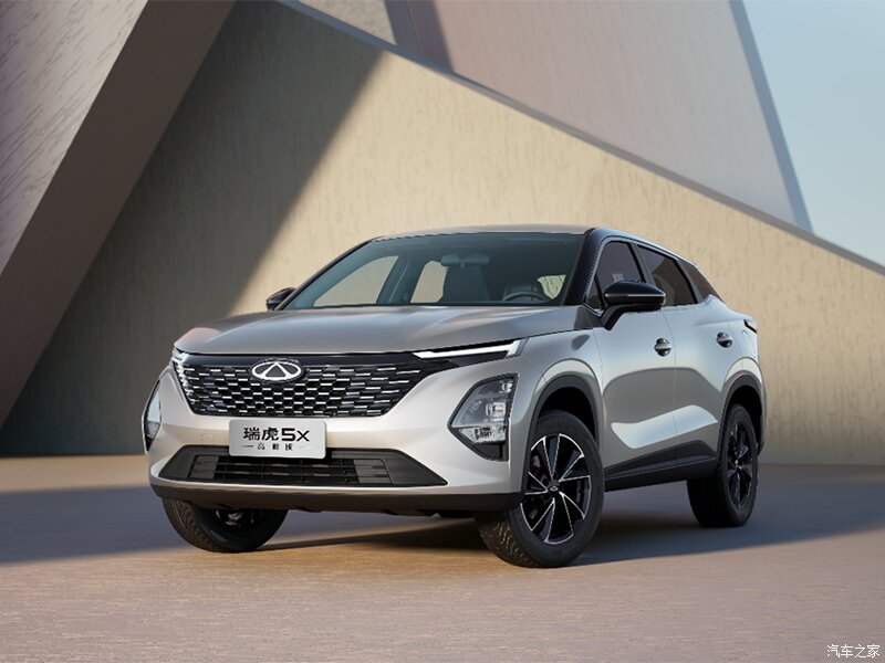 Главное
