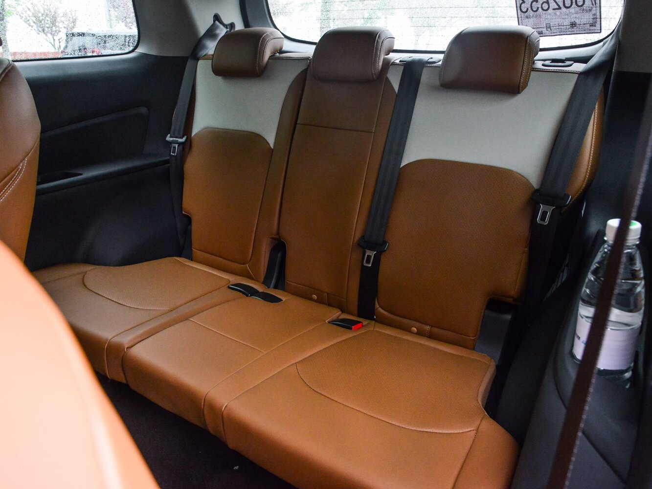 seat