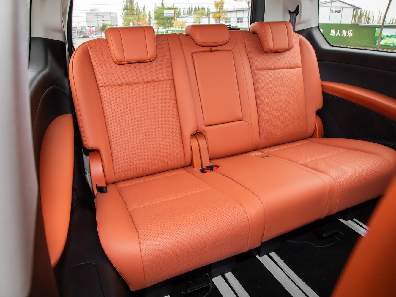 seat