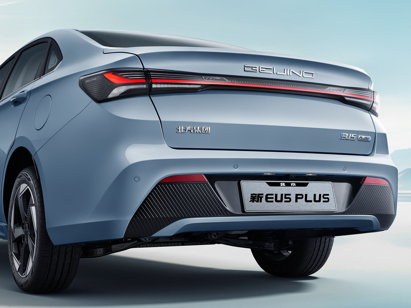 Фара задняя