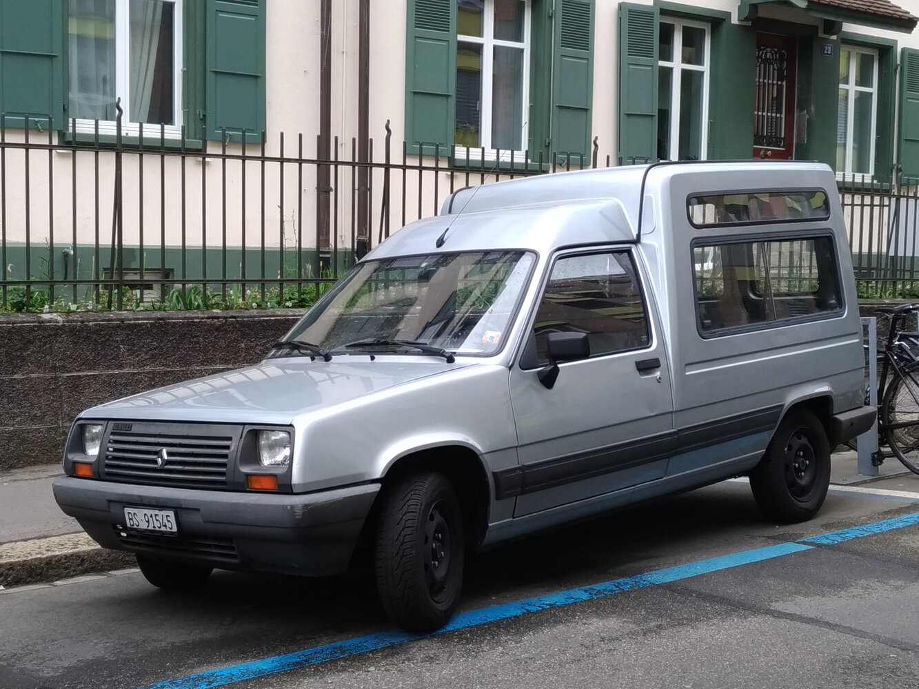 Главное