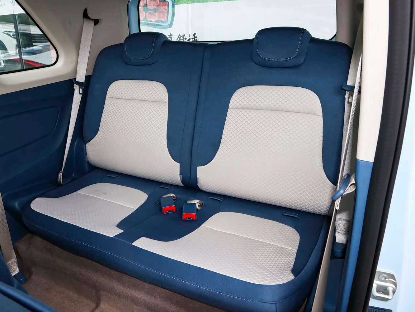 seat