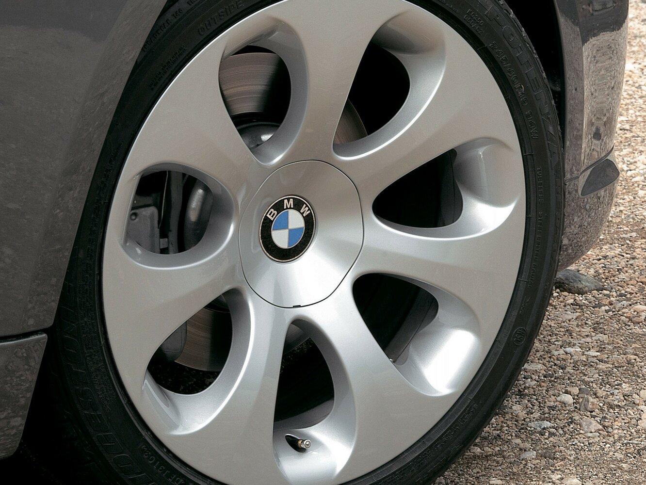 Диск