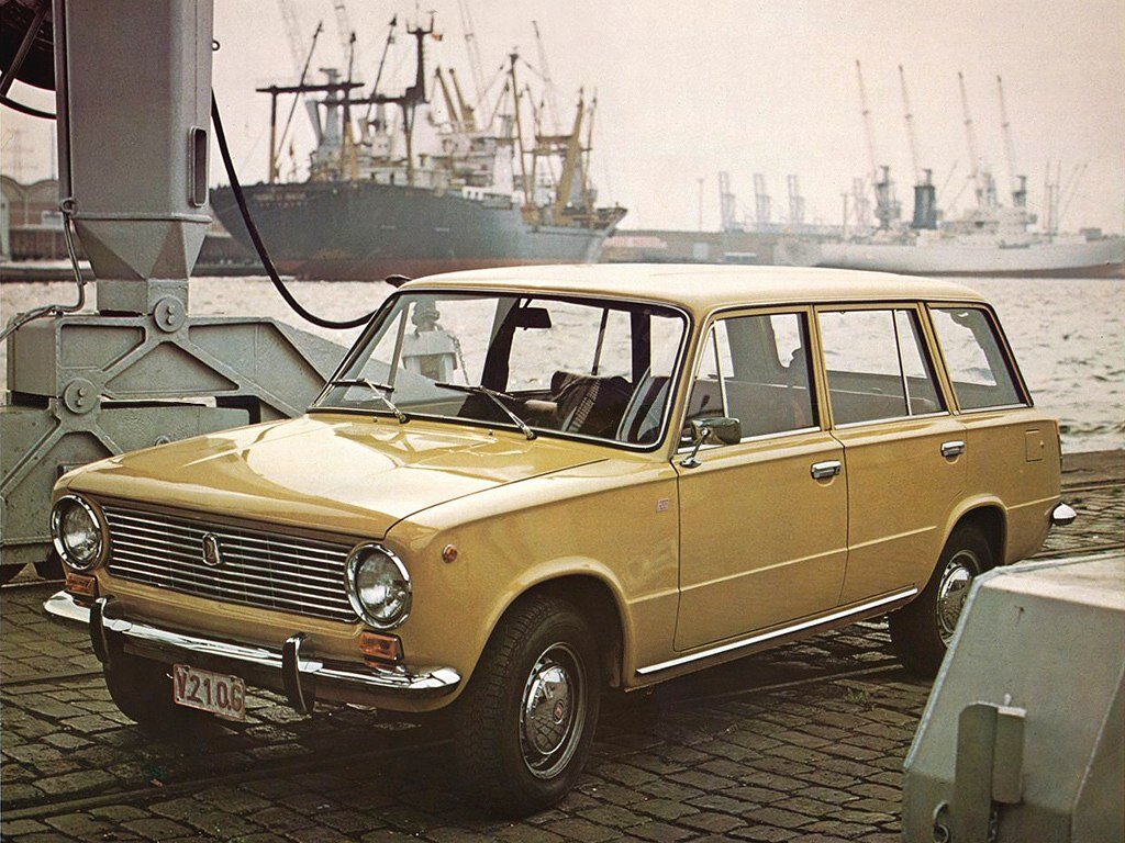 Главное