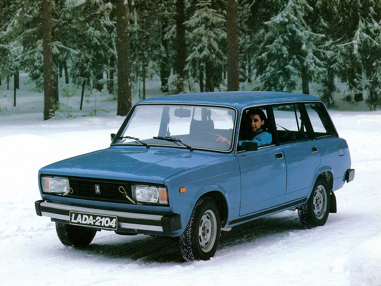 Главное