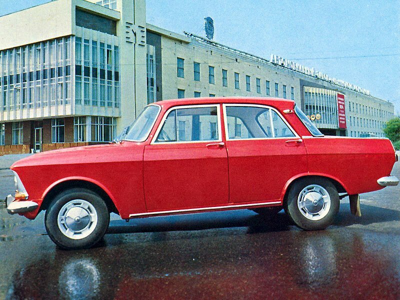 Сбоку