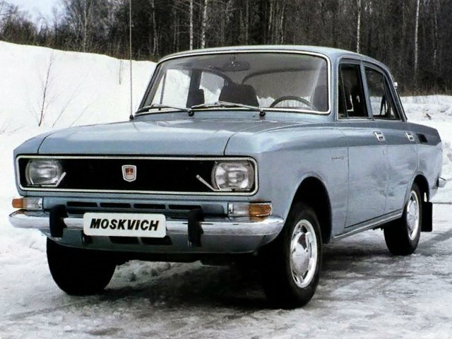 Спереди
