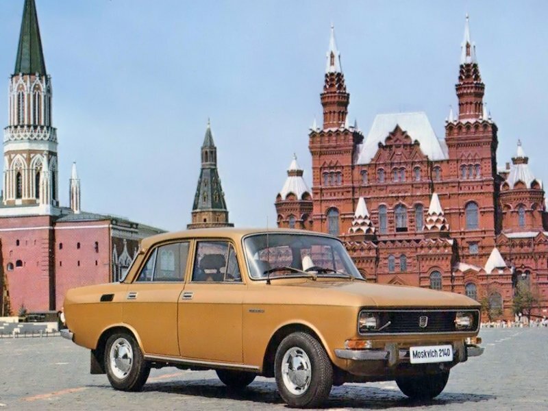 Сбоку