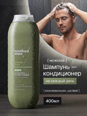 Красота и уход — идея 136