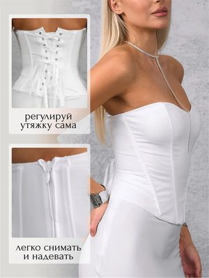 Одежда — идея 113