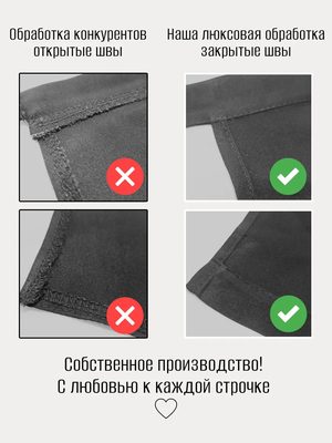 Одежда — идея 130