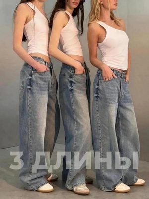 Одежда — идея 136