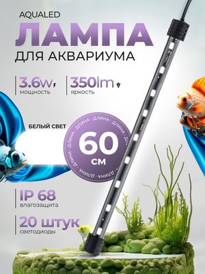 Товарка — идея 817