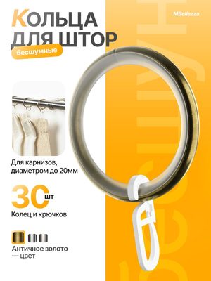 Товарка — идея 851