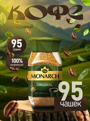 Товарка — идея 853