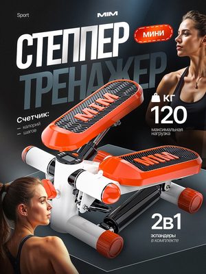Товарка — идея 864