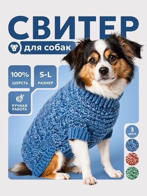 Товарка — идея 865