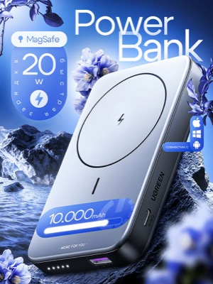 Power Bank MagSafe
