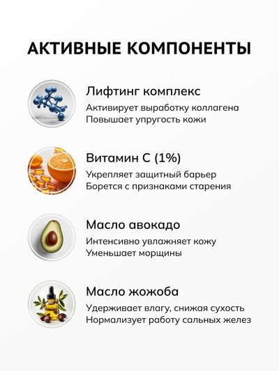 Косметика