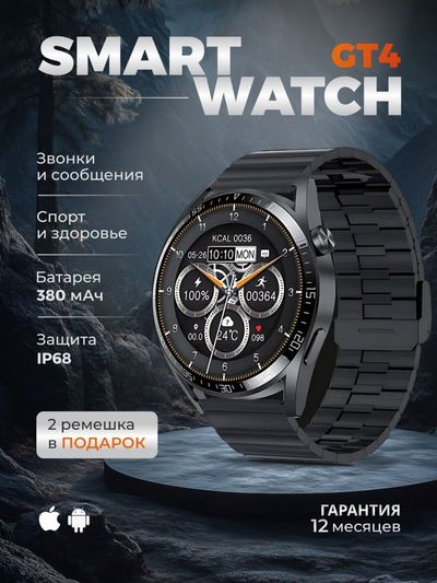 Карточка товара