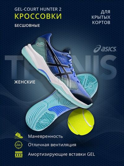 Карточка товара