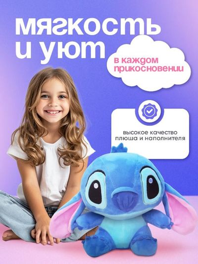 Карточка товара