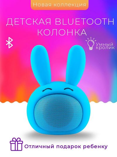 Карточка товара