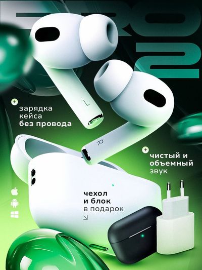 Карточка товара