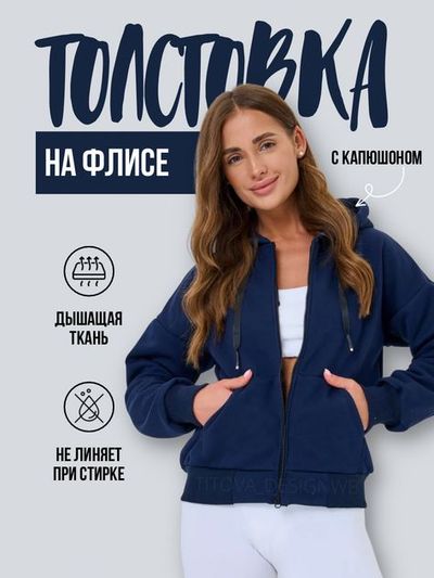 Карточка товара