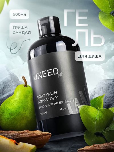Карточка товара
