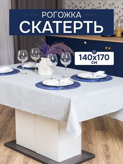 Карточка товара