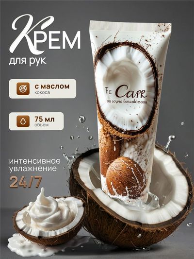 Ко