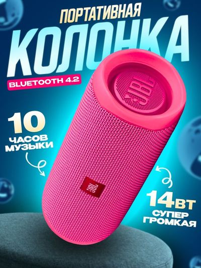 Карточка товара