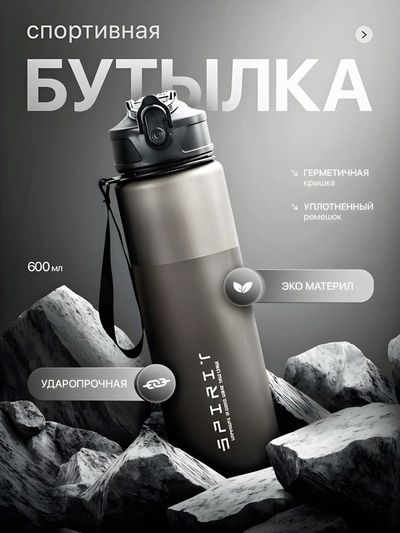 Карточка товара