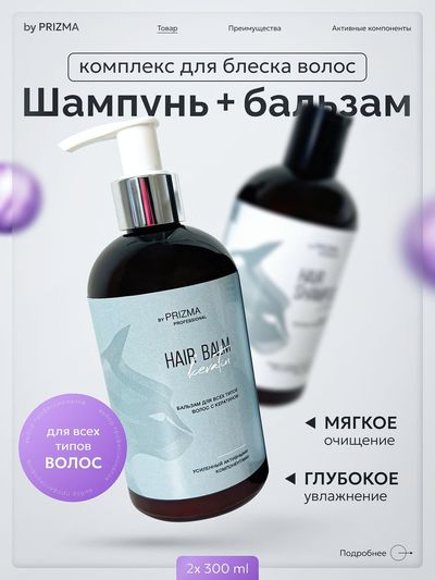 Космети