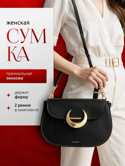 Карточка товара